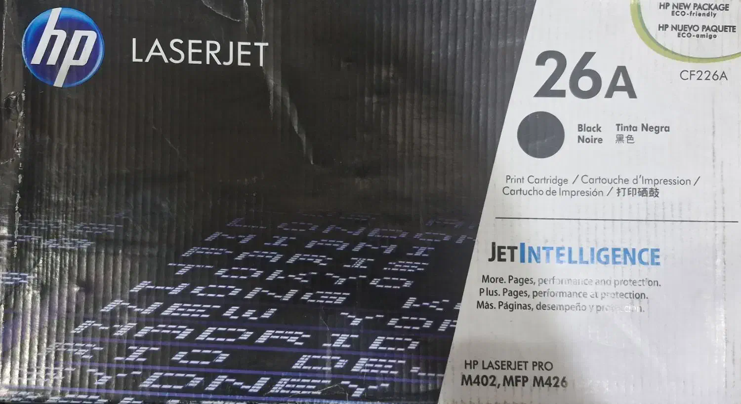کاتریج 26A پرینتر اچ پی|پرینتر، اسکنر، کپی، فکس|چالوس, |دیوار