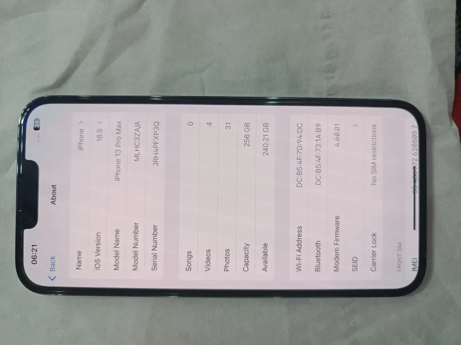 گوشی13پرو مکس|موبایل|یاسوج, |دیوار