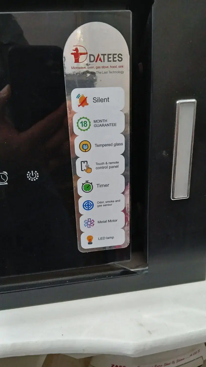 هود مخفی داتیس مدل گلوریا|هود|اقبالیه, |دیوار
