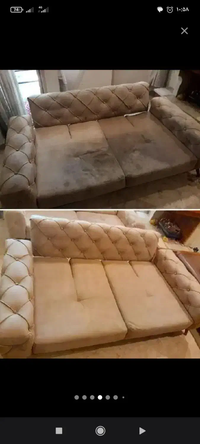 مبل شویی|خدمات نظافت|دهگلان, |دیوار