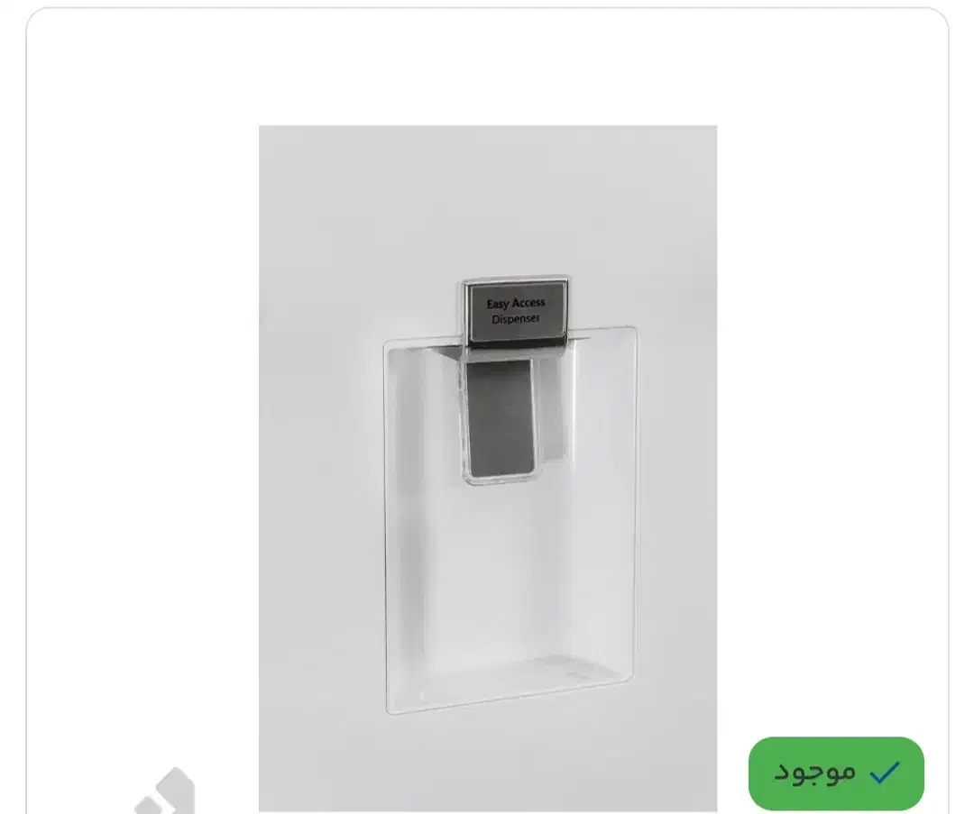 یخچال کمبی مدل 2011 استیل بلانتون یخساز اتومات|یخچال و فریزر|شیراز, شریف‌آباد|دیوار