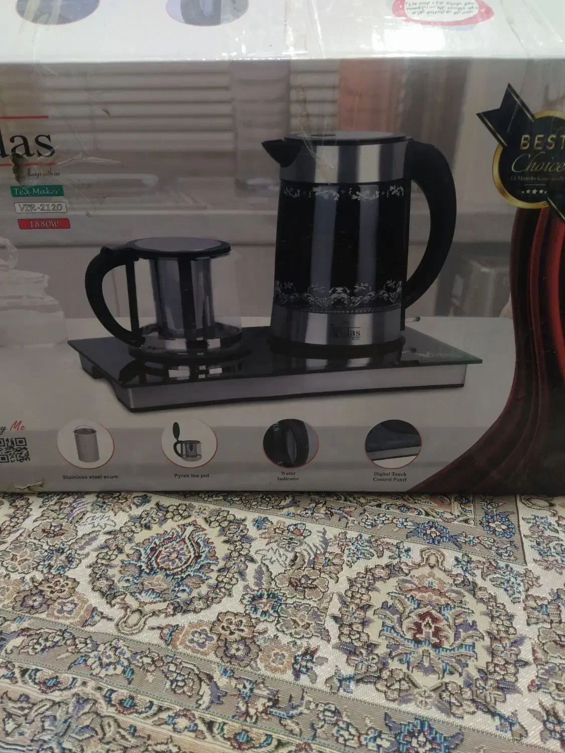 چای ساز ویداس مدل 2120|سماور، چای‌ساز، قهوه‌ساز|تربت‌حیدریه, کاشانی|دیوار