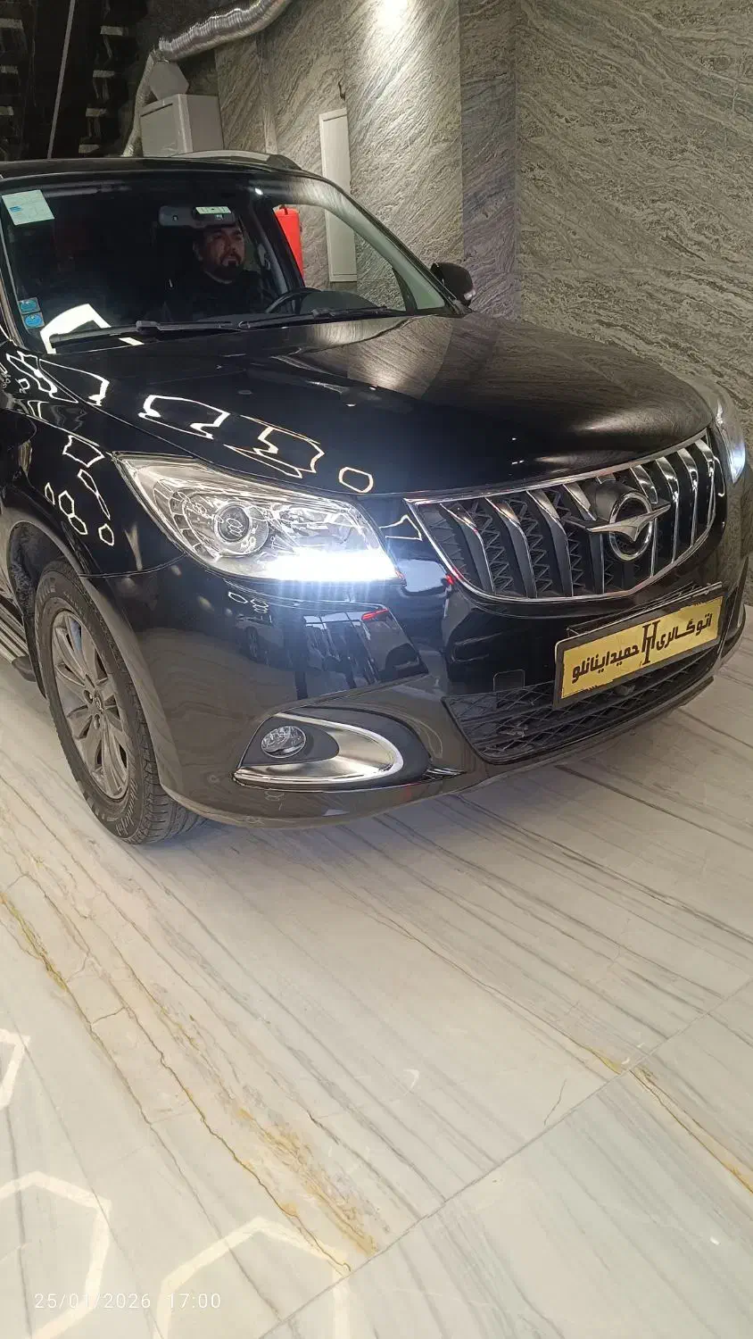 هایما s7 مشکی بیرنگ|خودرو سواری و وانت|کرج, مهرویلا شمالی|دیوار