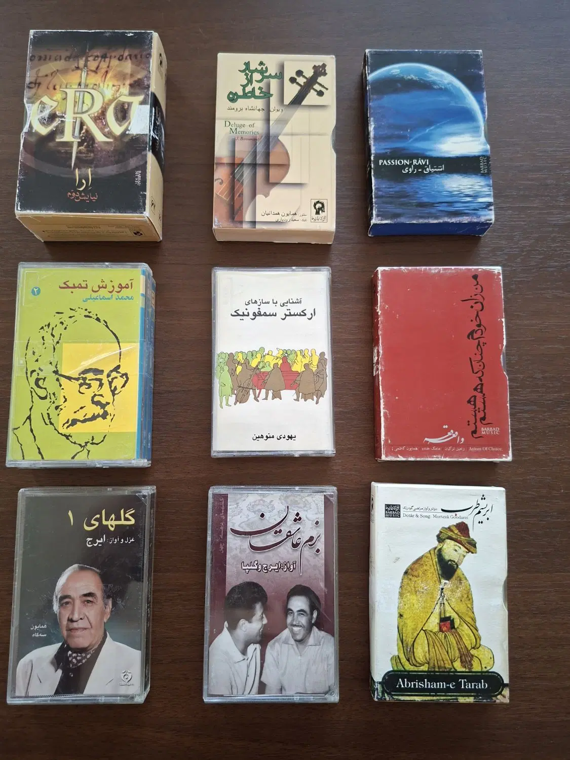 نوار کاست و سی دی،سنتی،آموزش موسیقی|فیلم و موسیقی|شیراز, ابیوردی|دیوار