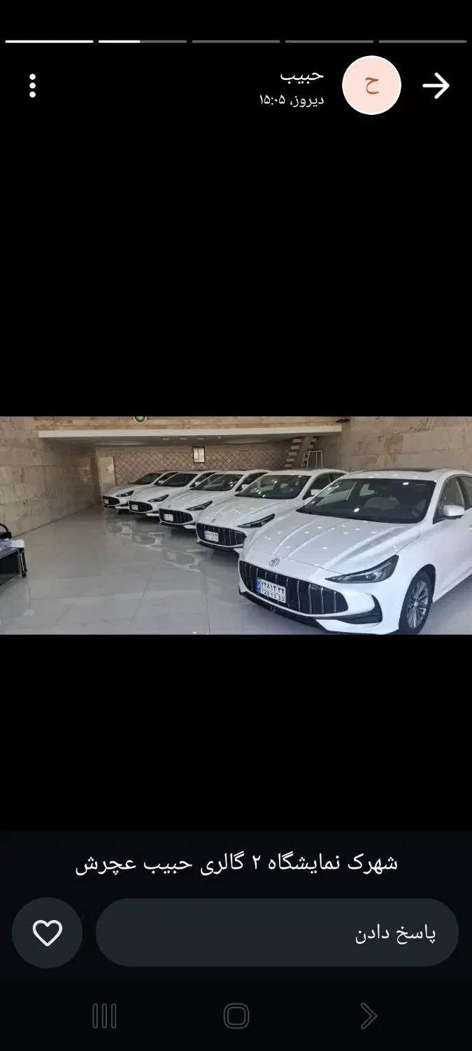 ام جی ۵ ۲۰۲۵|خودرو سواری و وانت|اهواز, اسلام آباد شرقی|دیوار