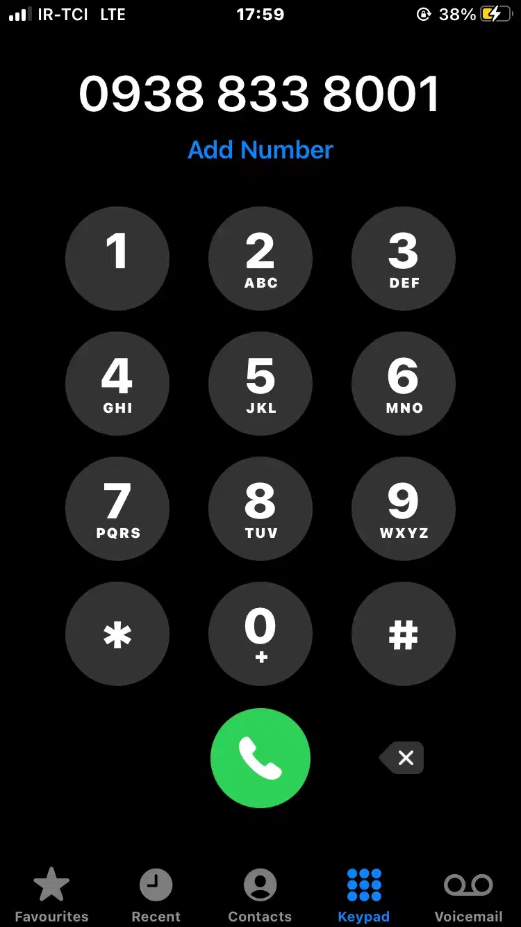 خط رند 09388338001|سیم‌کارت|یزد, |دیوار