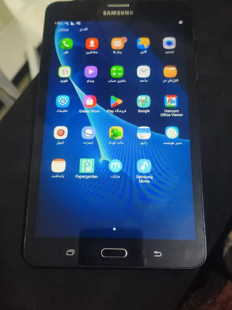 سلام تبلت چت درخدمت|تبلت|اهواز, آریاشهر|دیوار