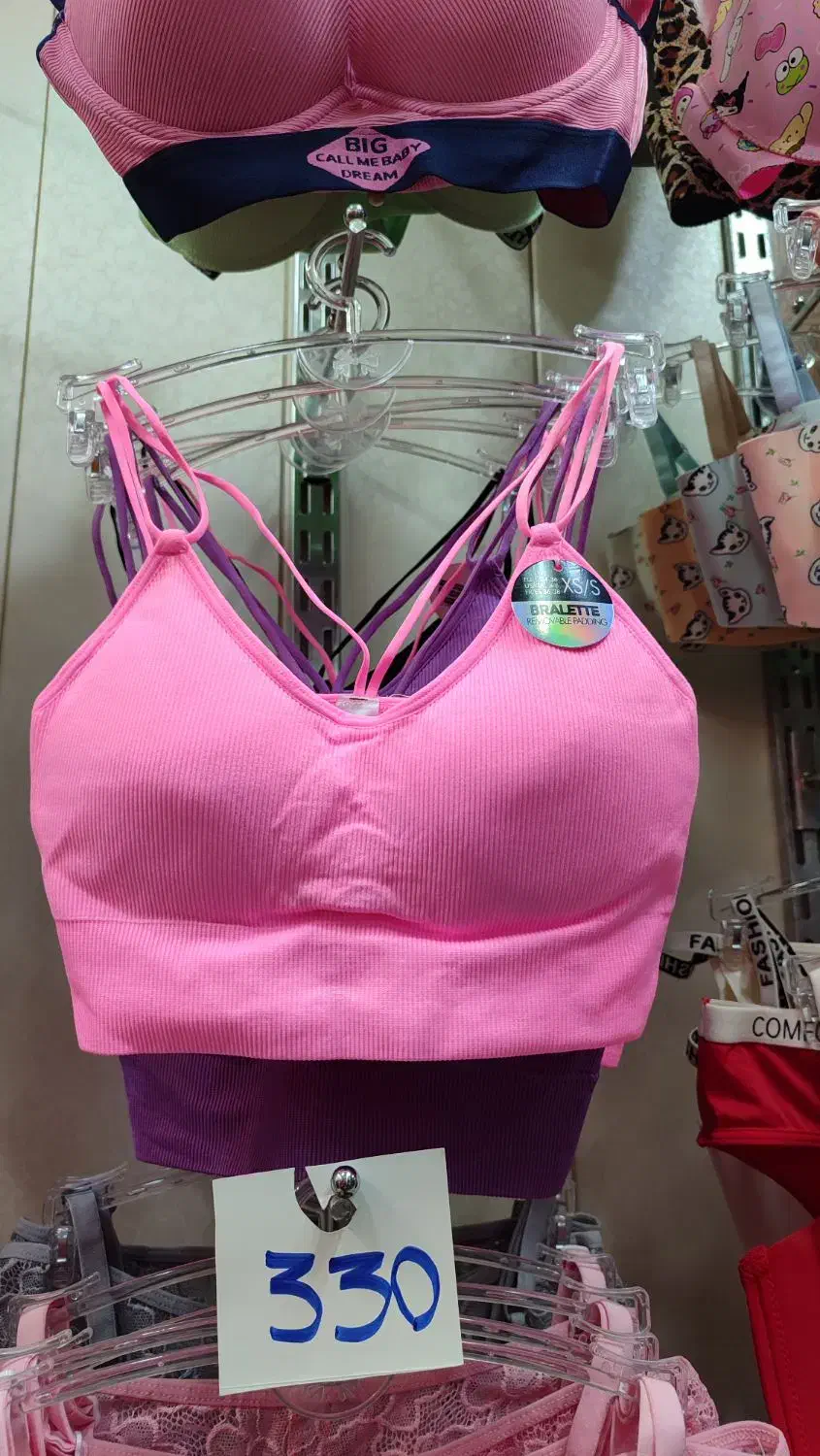 انواع نیم تنه|لباس|قم, نیروگاه|دیوار