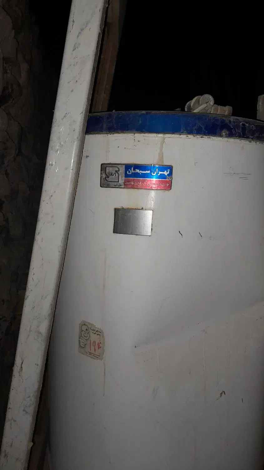 آبگرمکن ایستاده|آبگرمکن، پکیج، شوفاژ|دلبران, |دیوار