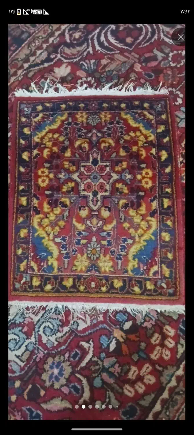 قالیچه دستباف.پادری‌‌.گیلیم|فرش|اراک, |دیوار