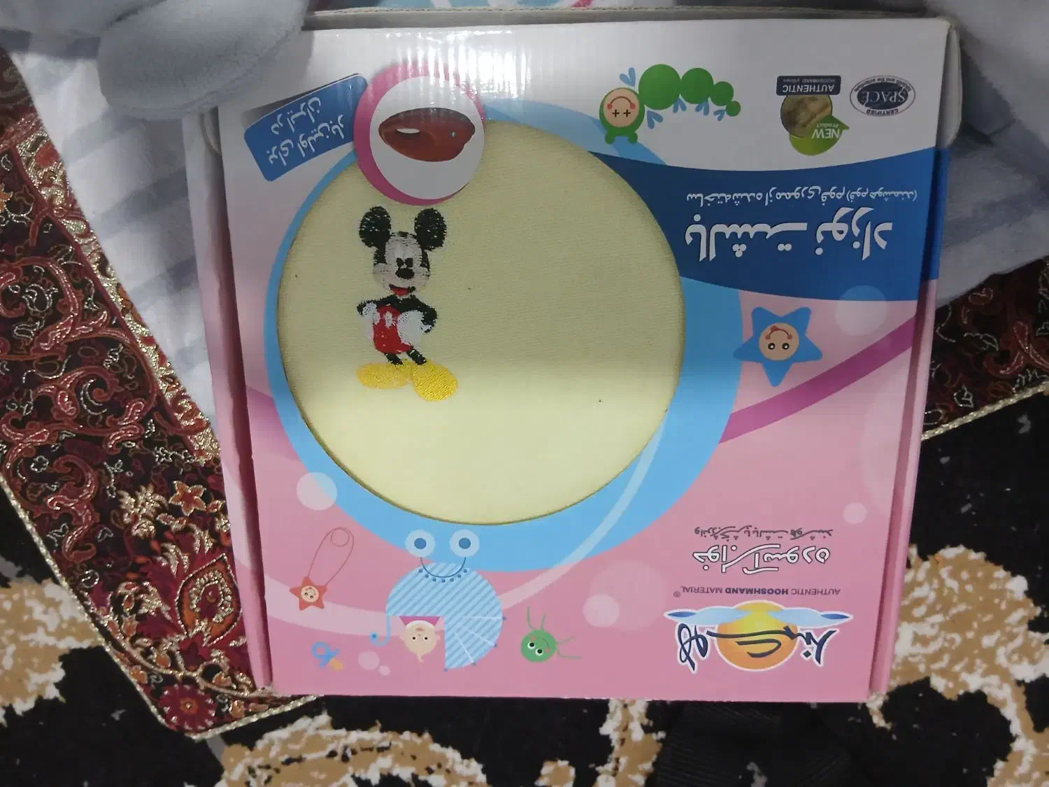 سرویس خواب کامل نوزادکاملا سالم|اسباب و اثاث بچه|کرج, عظیمیه|دیوار