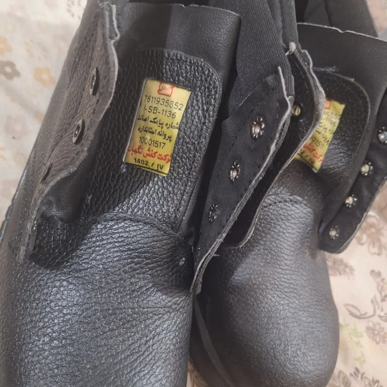 کفش ایمنی|کیف، کفش، کمربند|فولادشهر, مسکن مهر فولادشهر|دیوار