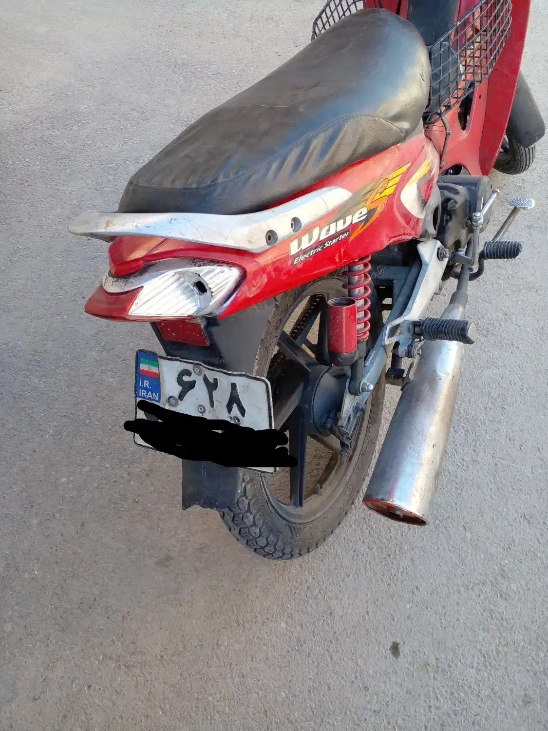 موتور بی کلاج|موتورسیکلت|نجف‌آباد, قدس|دیوار