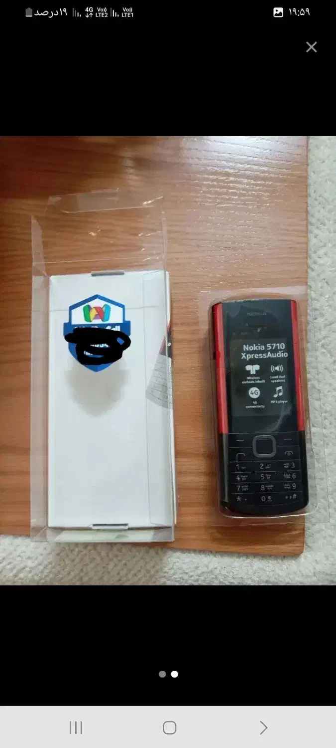 نوکیا 5710 اورجینال با گارانتی وی دو سل|موبایل|تهران, جنتآباد مرکزی|دیوار