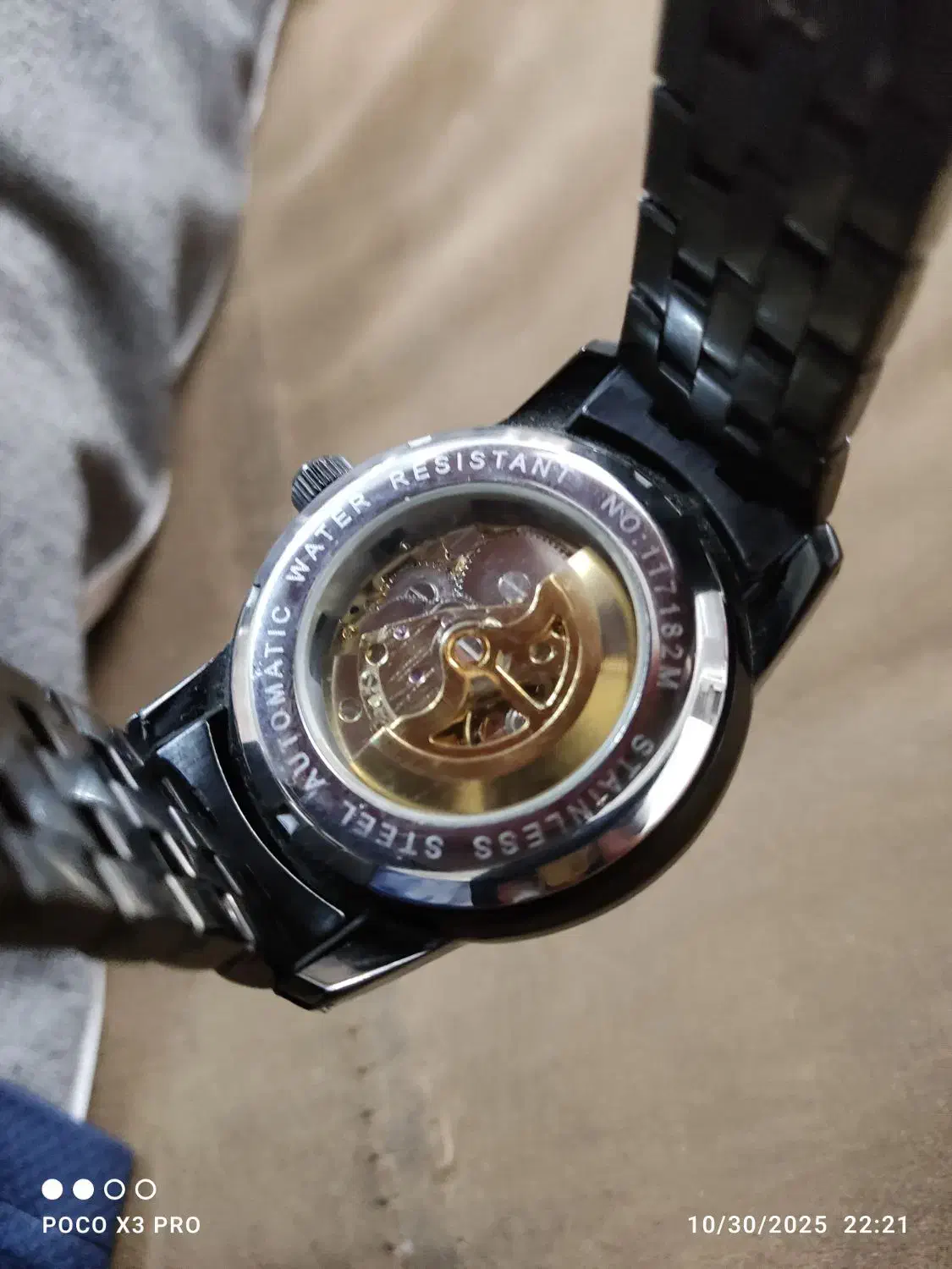 ساعت مچی|ساعت|تهران, باشگاه نفت|دیوار