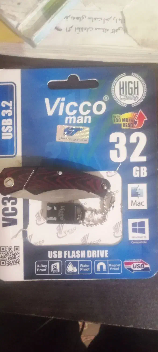 فلش ۳۲گیگ نونو|قطعات و لوازم جانبی رایانه|کرمانشاه, |دیوار