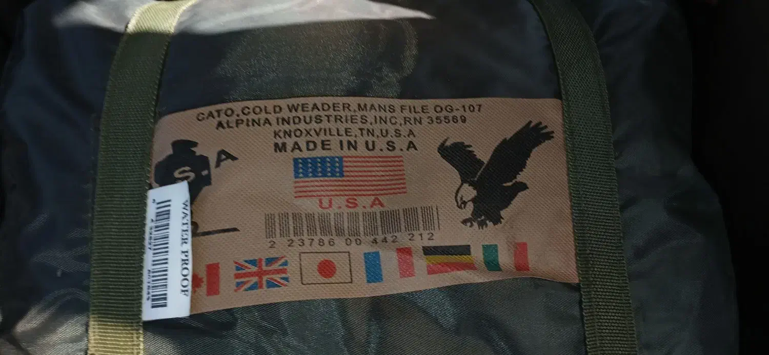 کیسه خواب|کوهنوردی و کمپینگ|گرمدره, |دیوار