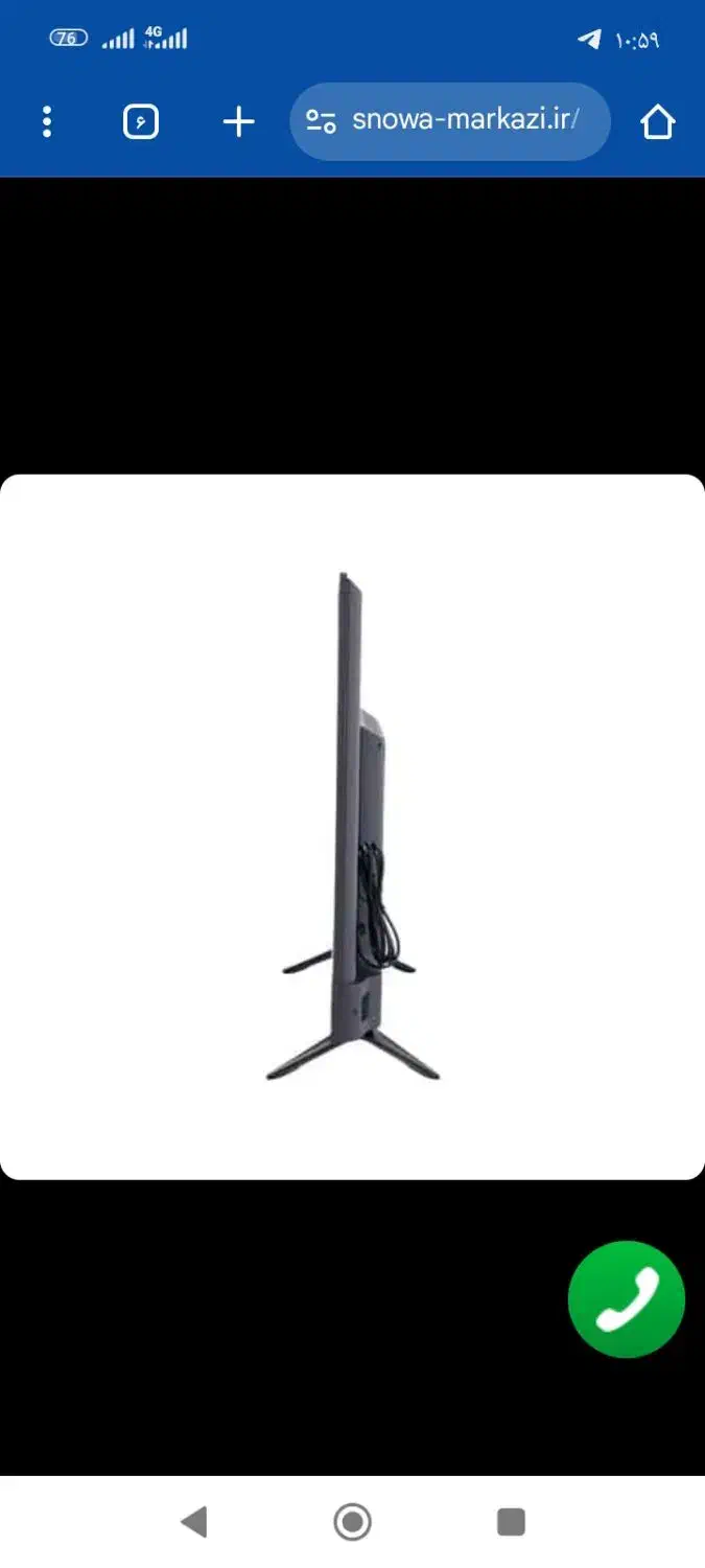 فروش ال ای دی 50 اسنوا کار کرده|تلویزیون و پروژکتور|لالجین, |دیوار