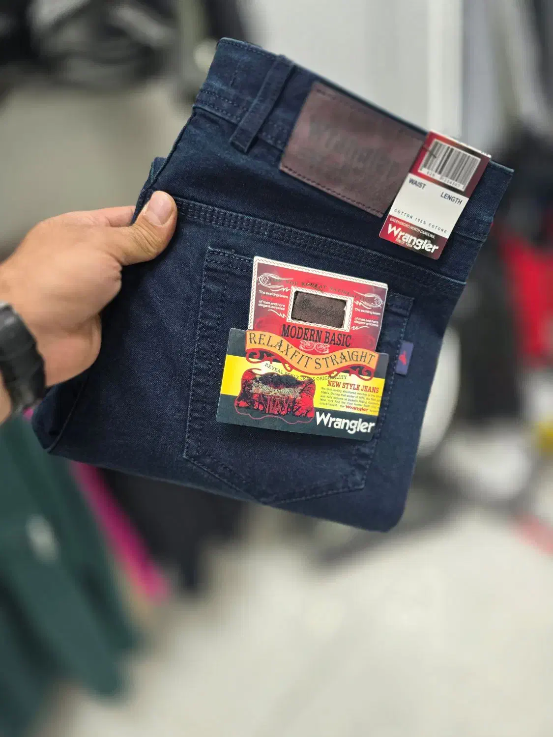 شلوار جین رانگلر|لباس|بروجرد, |دیوار