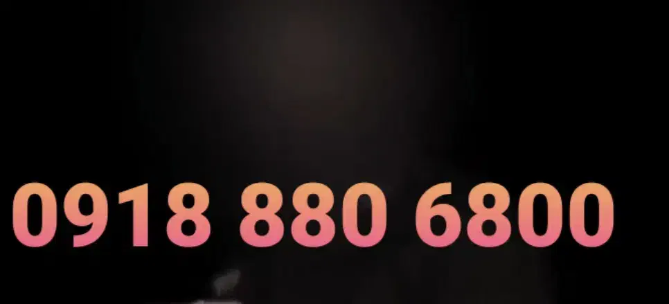 09188806800|سیم‌کارت|سنندج, |دیوار