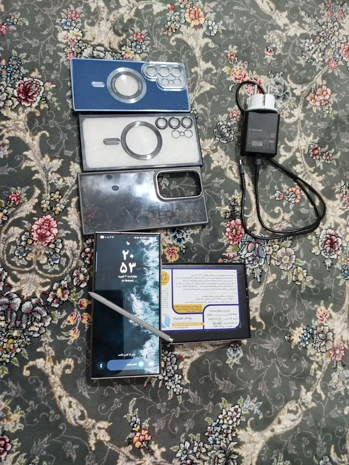 گوشی سامسونگ s24 ultra 512|موبایل|مشهد, بهمن|دیوار