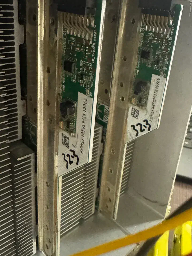 هشبرد ۱۱۷ چیپ|قطعات و لوازم جانبی رایانه|آمل, |دیوار