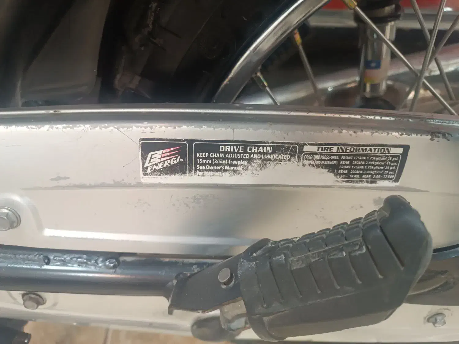 هندا ۱۲۵ انرژی مدل ۹۳ کُلکسیونی|موتورسیکلت|شوش, |دیوار