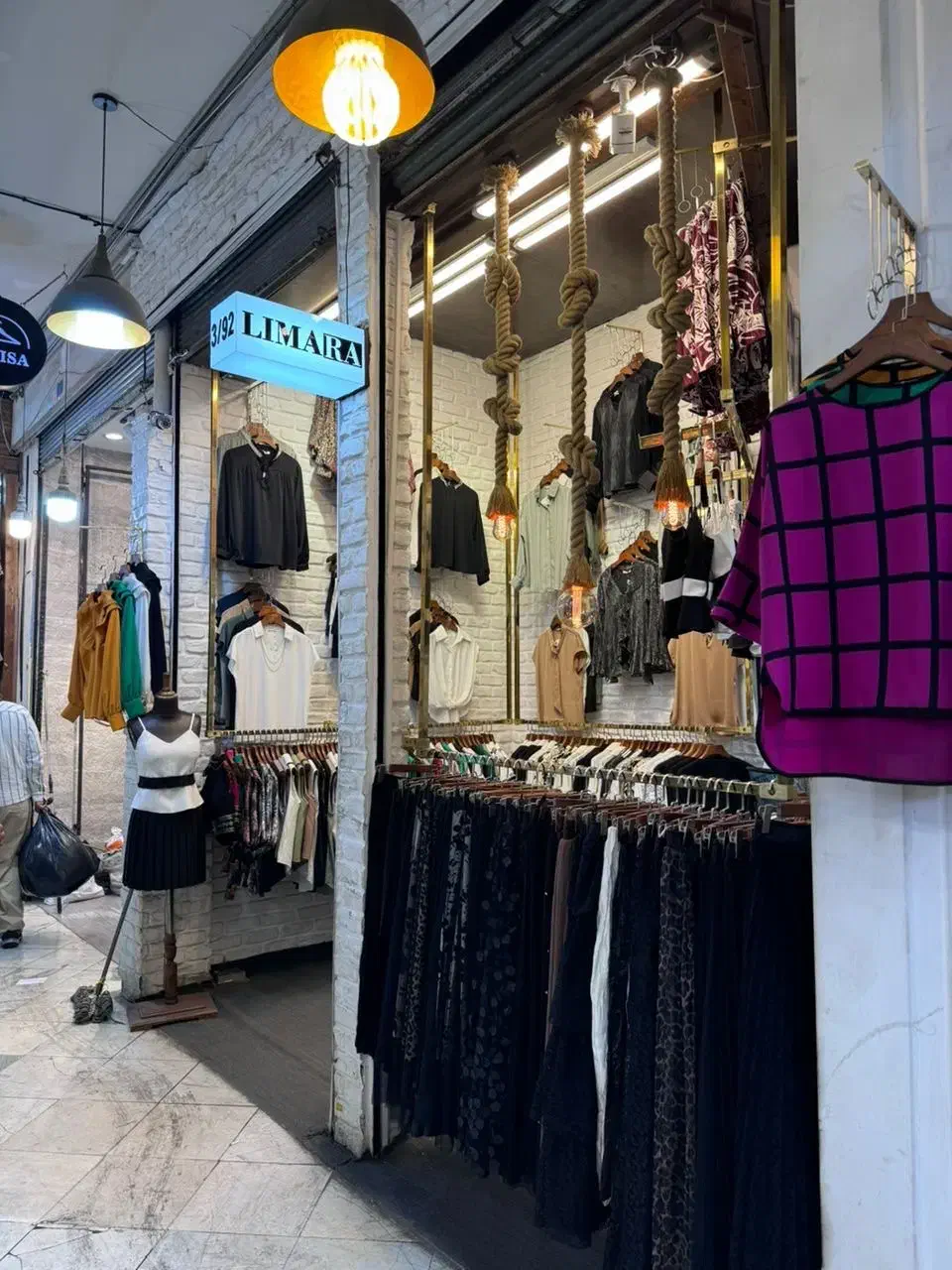 جوان فعال جهت همکاری در عمده فروشی|استخدام بازاریابی و فروش|تهران, بازار|دیوار