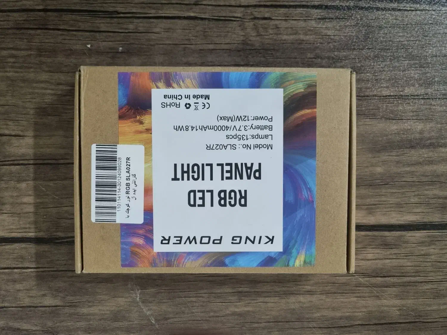 نور عکاسیRGB|دوربین عکاسی و فیلمبرداری|یزد, |دیوار