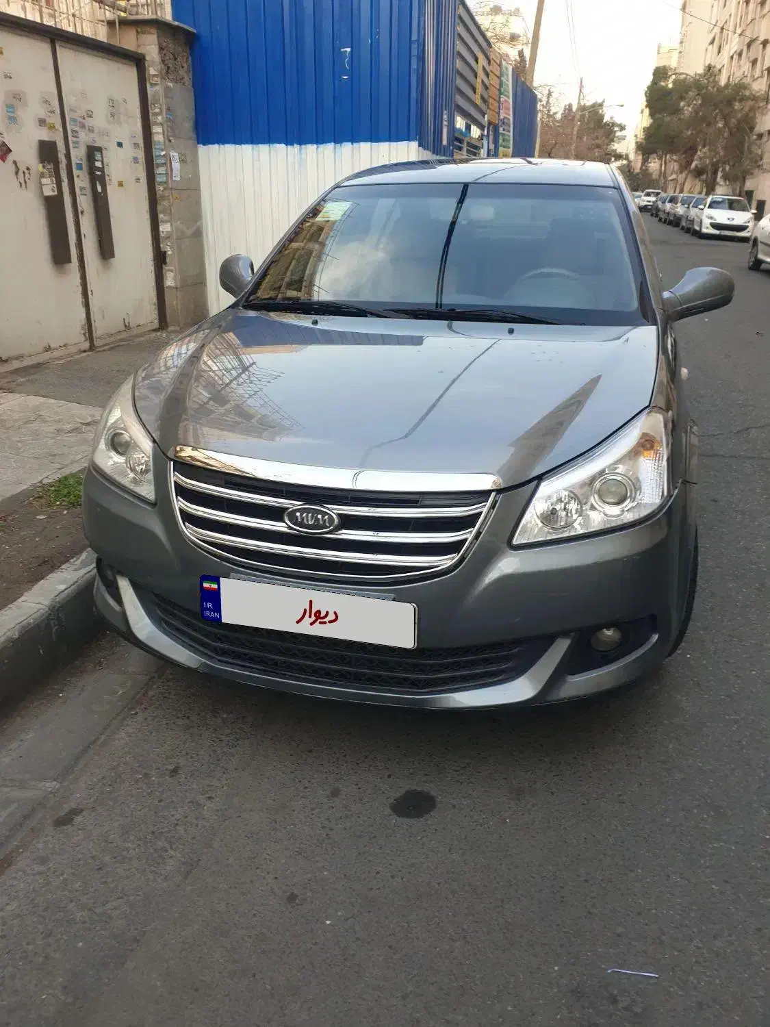 ام وی ام 550 مدل ۹۶ بیرنگ|خودرو سواری و وانت|تهران, صادقیه|دیوار