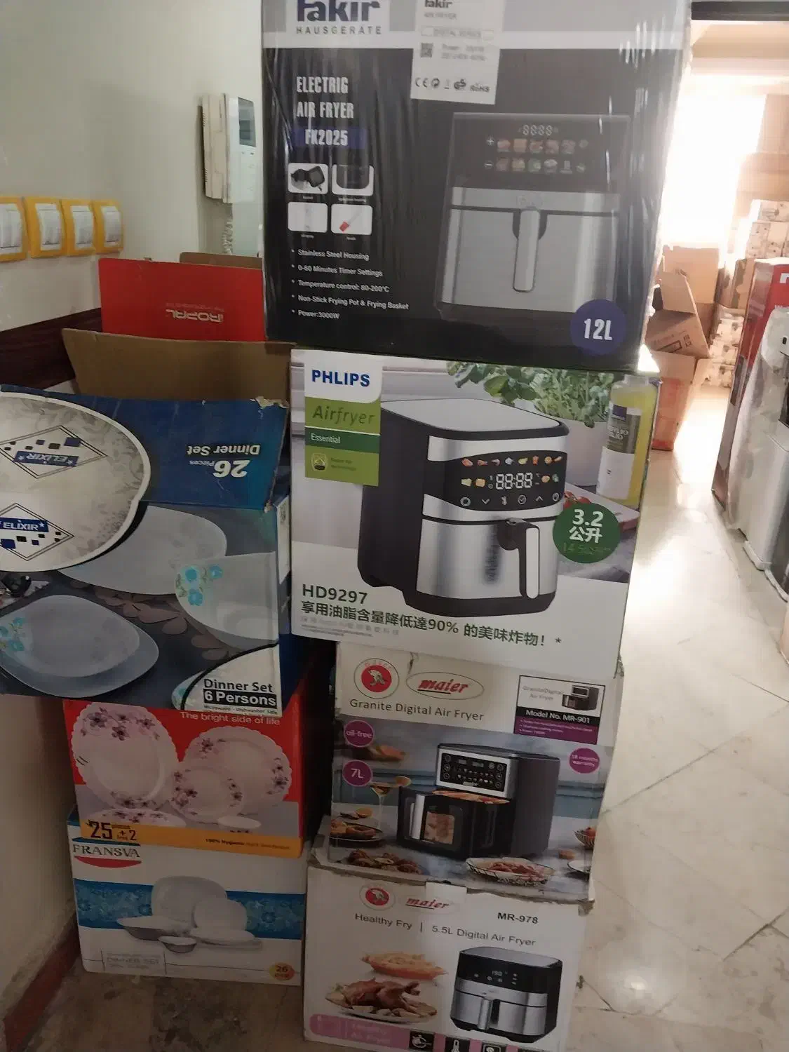 سرخکن رژیمی فکر ترکیه هواپز FAKIR ترکیه اورجینال|اجاق گاز و لوازم برقی پخت‌وپز|تهران, شادمان|دیوار