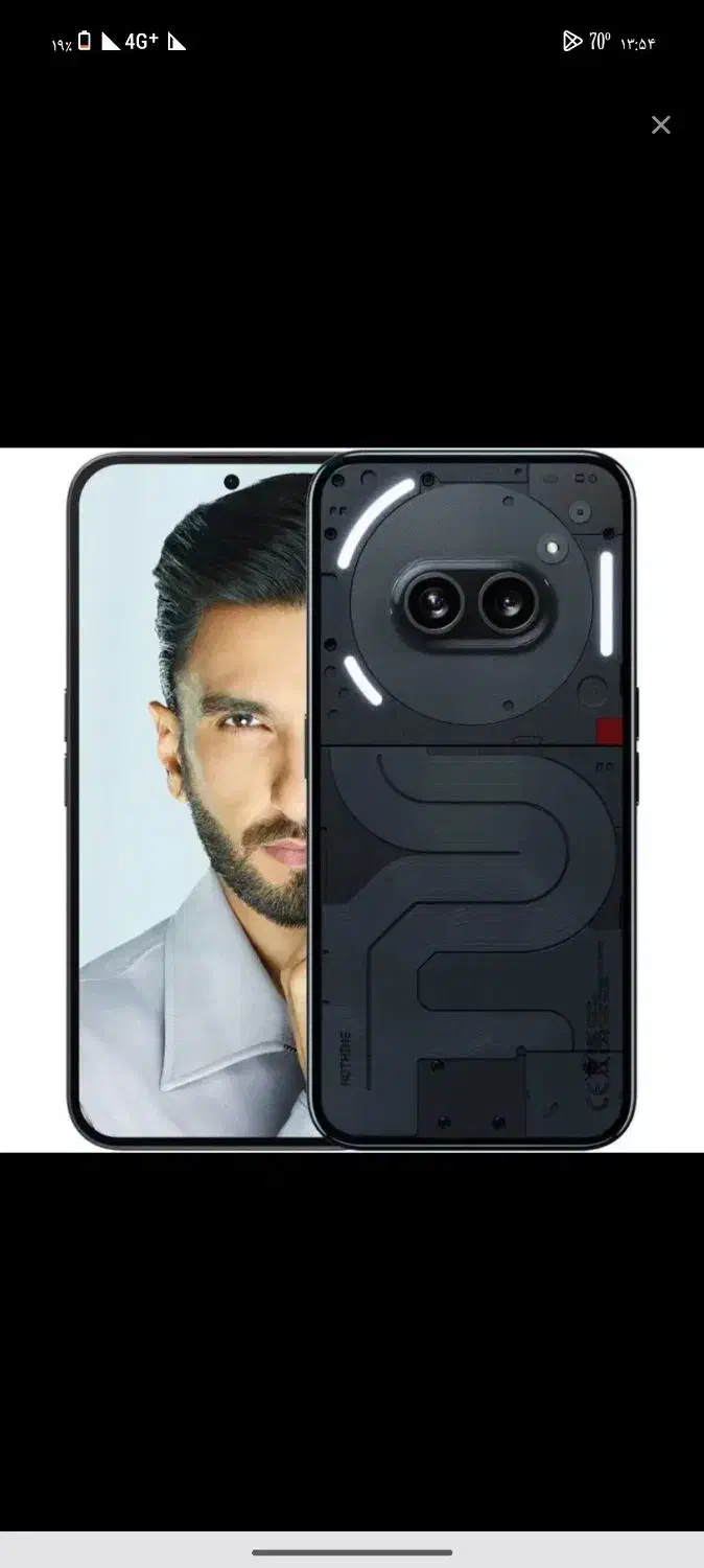 گوشی ناتینگ فون ۲a|موبایل|بم, |دیوار