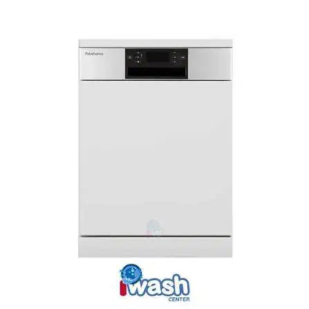 ظرفشویی پاکشوما|ماشین ظرفشویی|اردبیل, |دیوار