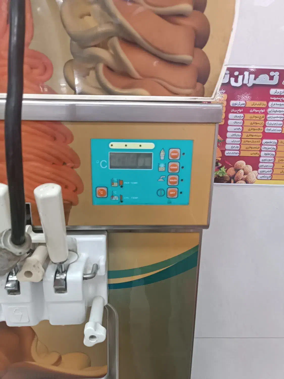 دستگاه بستنی نیکنام مدل ۹۴ تک فاز  با ریل حمل نقل|فروشگاه و مغازه|ری, هاشم‌آباد|دیوار