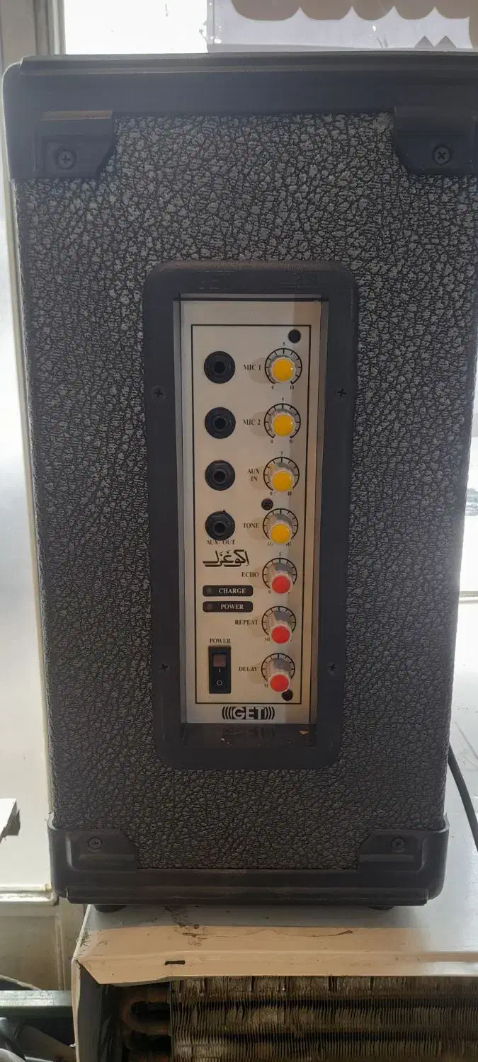 باند شارژی|سیستم صوتی خانگی|ارومیه, |دیوار