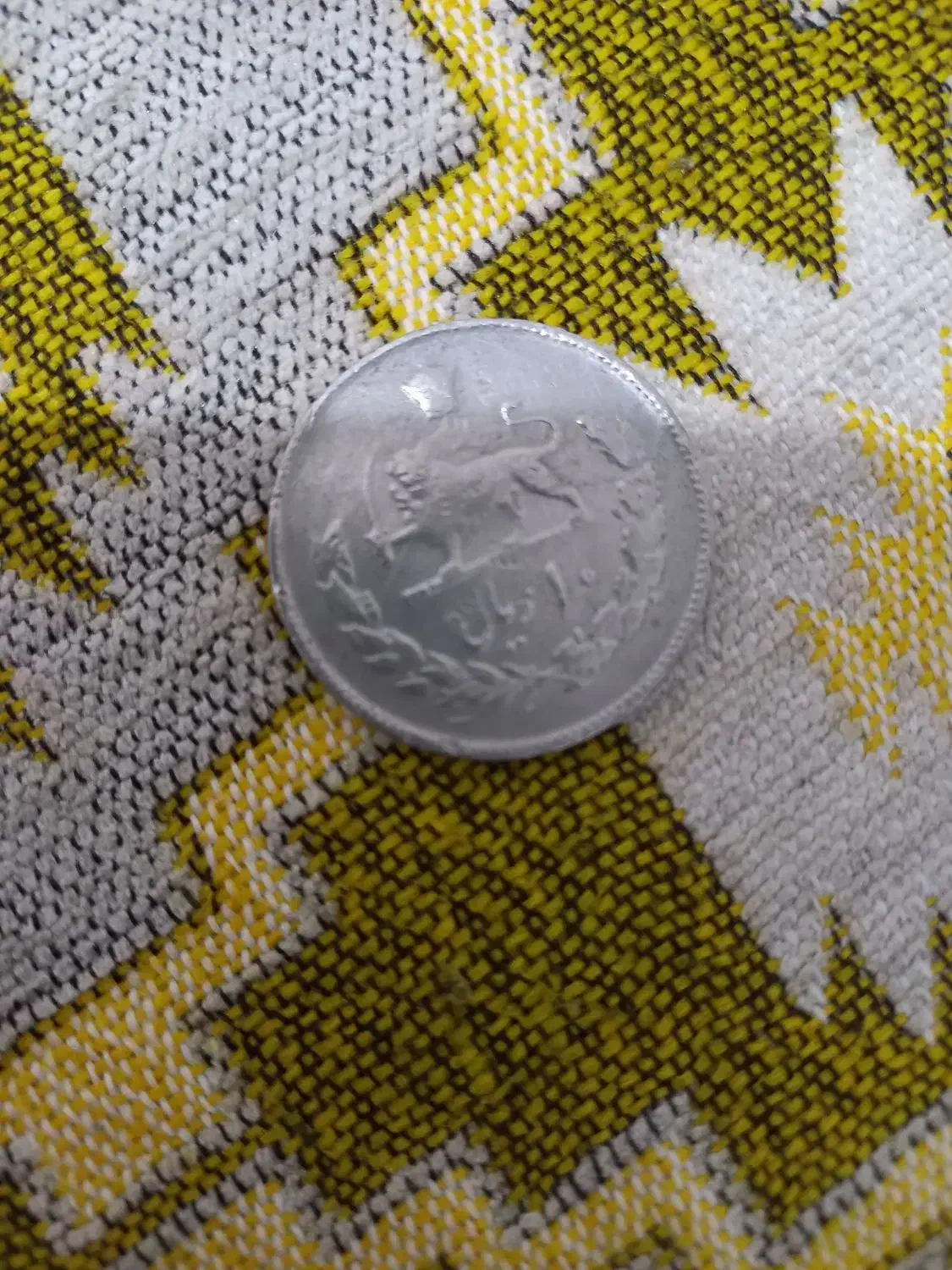 سکه ۱۰ ریالی بدون سوراخ|کلکسیون سکه، تمبر، اسکناس|سنقر, |دیوار