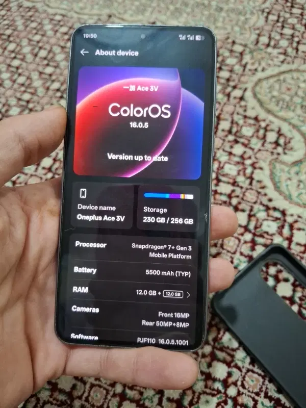 one plus|موبایل|خوی, |دیوار
