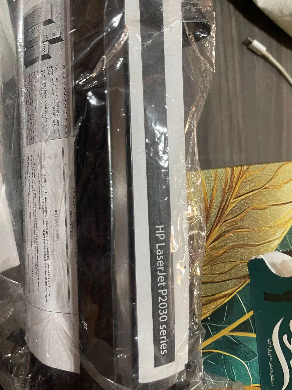 فروش کارتریج حدود 25 عدد قیمت توافقی|پرینتر، اسکنر، کپی، فکس|تهران, پامنار|دیوار