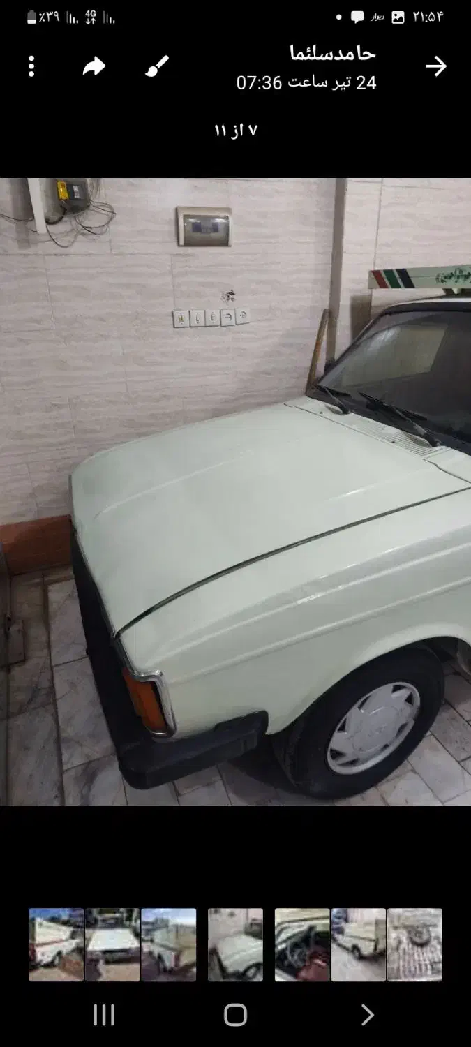 وانت مدل ۹۰ به مبلغ ۲۴۵۰۰۰تومن|خودرو سواری و وانت|روداب, |دیوار