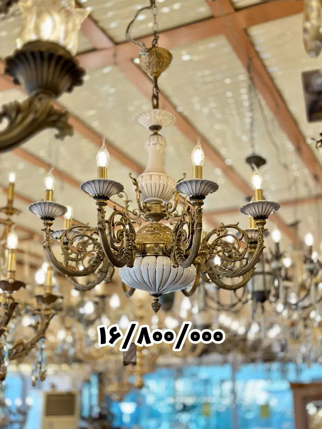 لوستر برنجی تخفیف ویژه|لوستر و چراغ آویز|تهران, جمهوری|دیوار