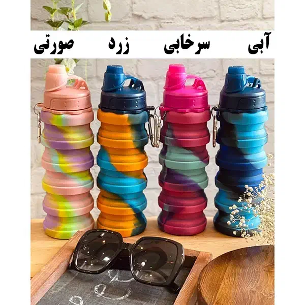 قمقمه‌سیلیکونی درطرح‌های‌مختلف|ظروف نگهدارنده، پلاستیکی، یک‌بارمصرف|قم, میرزائیه|دیوار