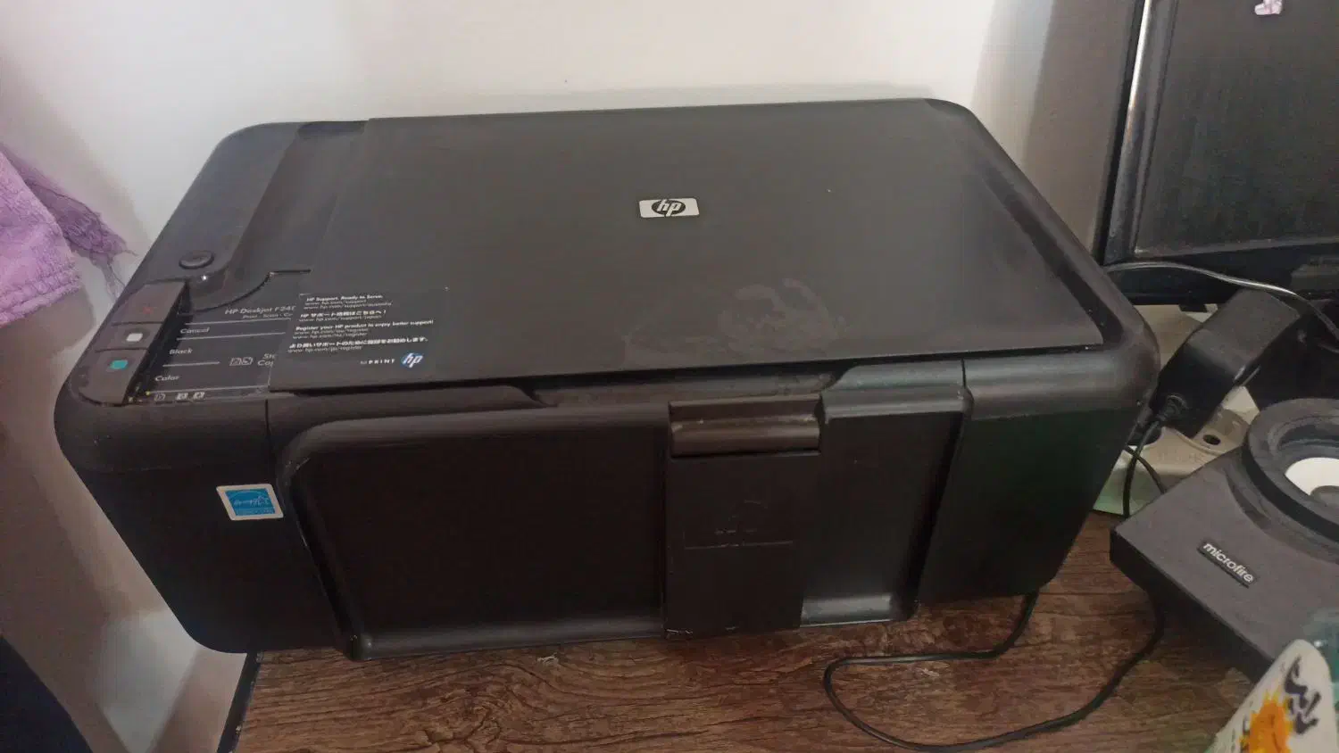 سیستم کامپیوتر|رایانه رومیزی|دامغان, |دیوار