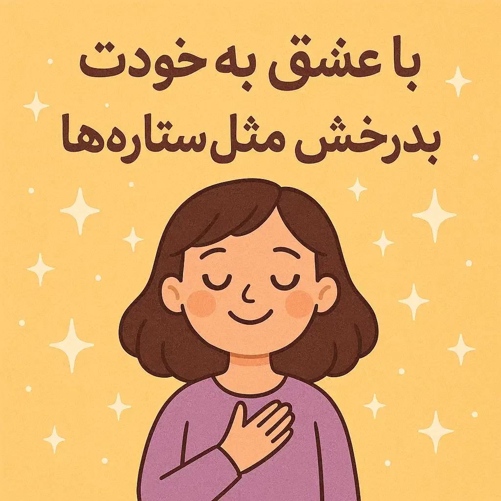 کارگاه رایگان مراقبت های پاییزی روتین پوستی|گردهمایی و همایش|تهران, صد دستگاه|دیوار