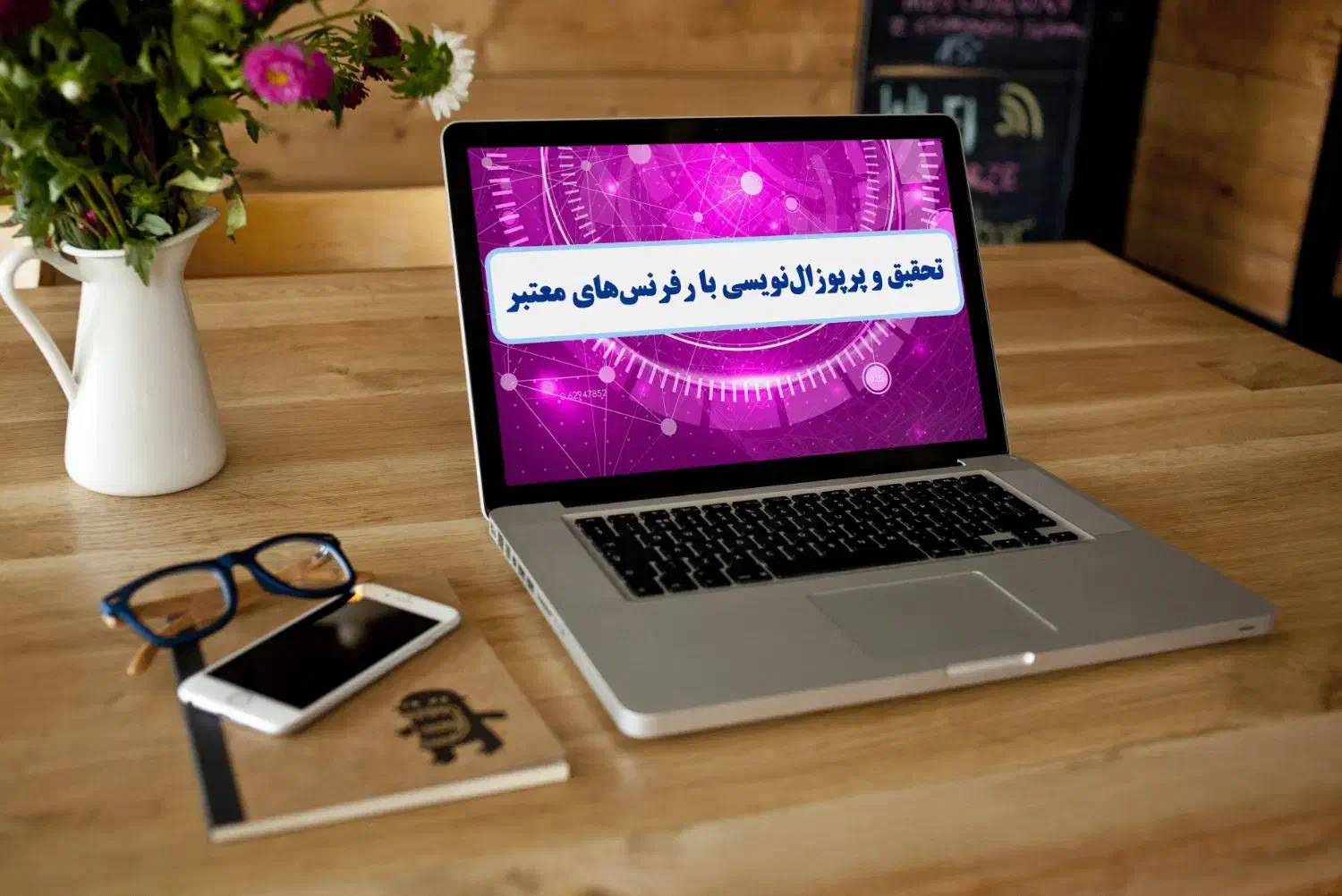 پاورپوینت تحقیق مقاله پروپوزال ترجمه و رزومه|خدمات رایانهای و موبایل|مشهد, فرهنگ|دیوار