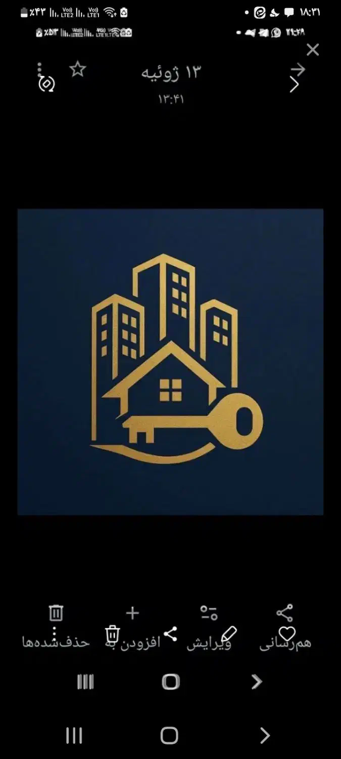 اجاره مغازه ۴۰ متر /چسب امیر کبیر/ بر اصلی|اجارهٔ مغازه و غرفه|تهران, پامنار|دیوار