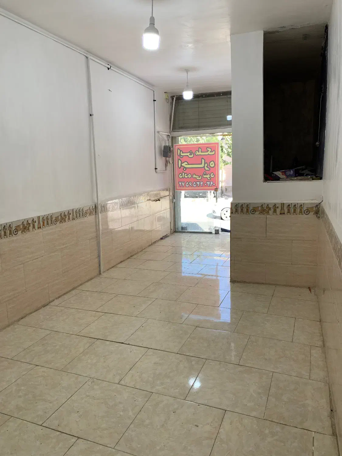 اجاره مغازه|اجارهٔ مغازه و غرفه|شاهدشهر, |دیوار