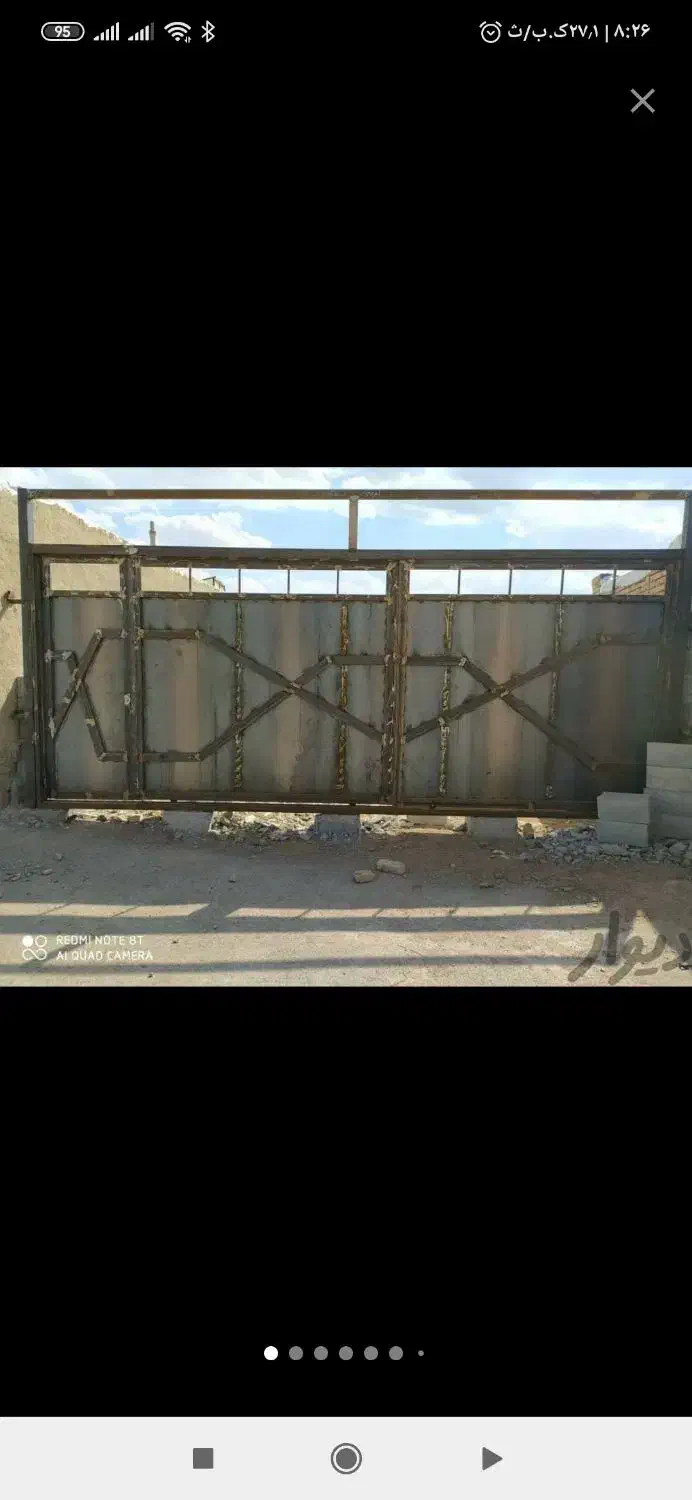 خدمات جوشکاری وآهنگری سیار شهروند|خدمات پیشه و مهارت|اصفهان, خانه اصفهان|دیوار