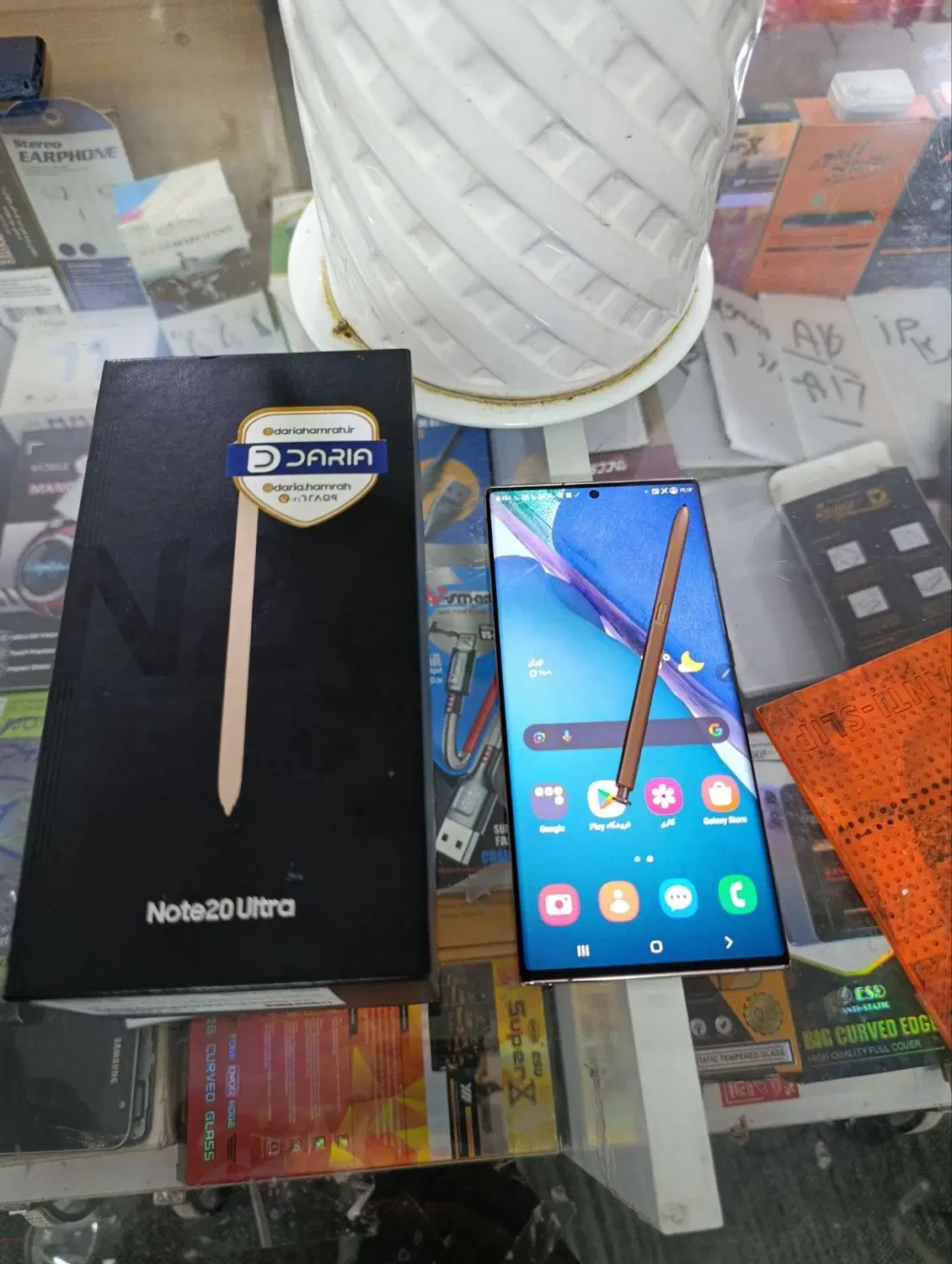 Note 20ultra|موبایل|گرگان, |دیوار