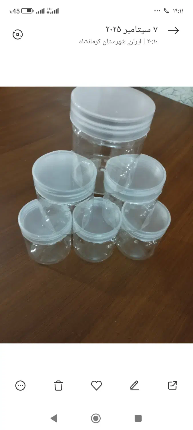 ظروف خالی نو|ظروف نگهدارنده، پلاستیکی، یک‌بارمصرف|کرمانشاه, |دیوار