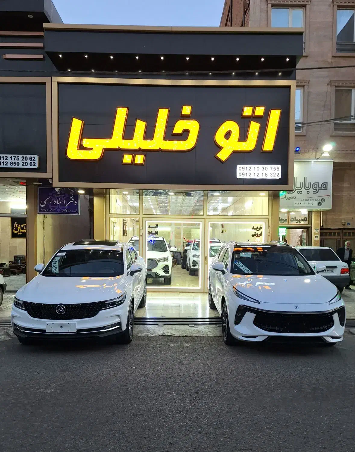 دیگنیتی پرایم صفر|خودرو سواری و وانت|اسلام‌شهر, مظفریه|دیوار